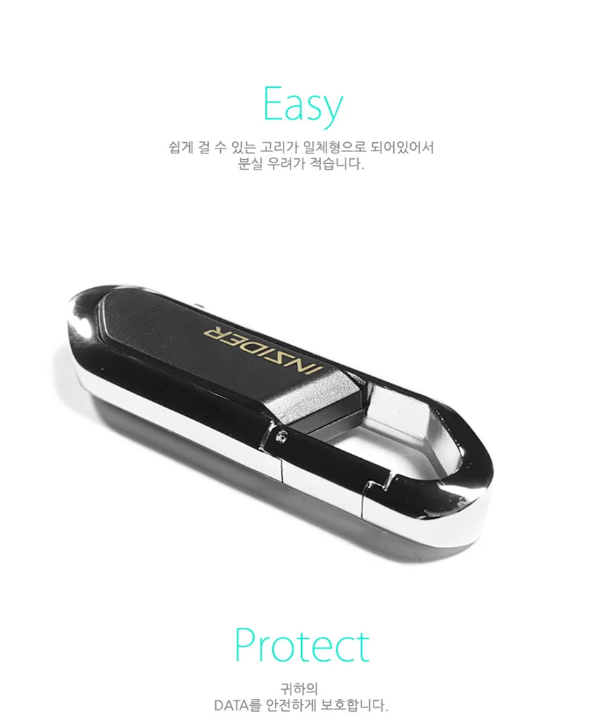 USB 64G 메모리 고리형 악세사리형 매머드 선물 단체 상세4