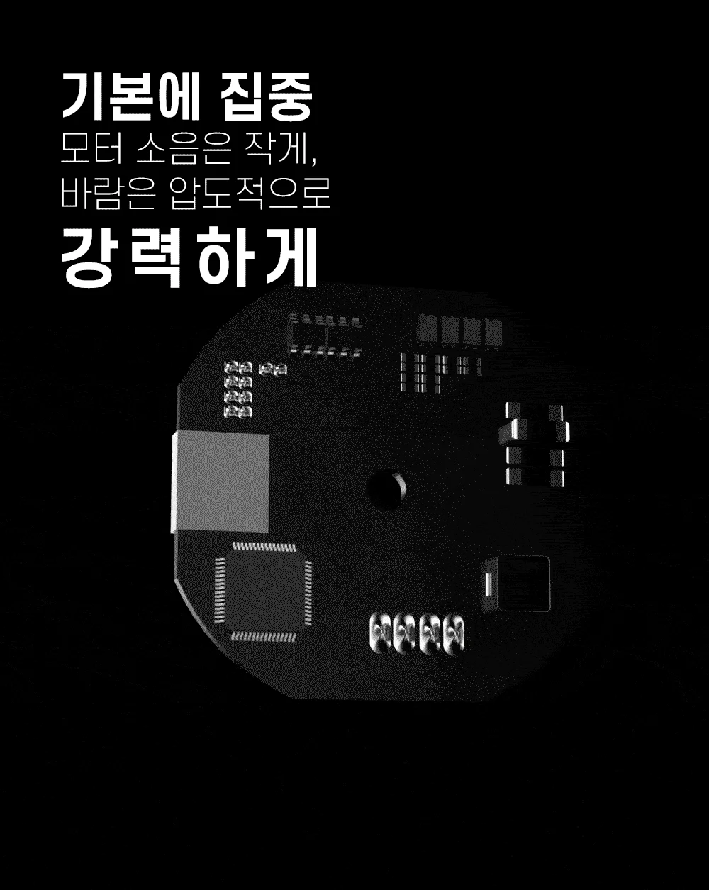 휴대용 미니 에어컨 냉각 손선풍기 CW-F6500 상세5