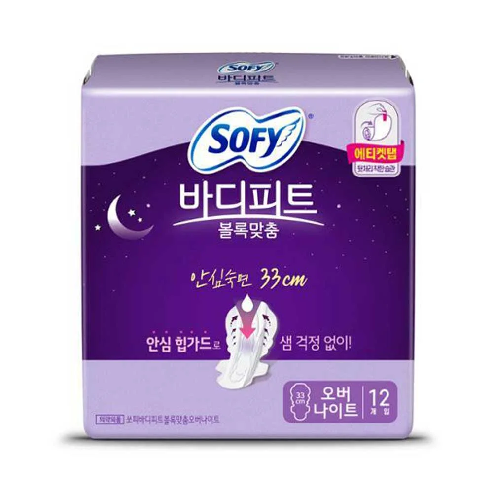 쏘피 바디 피트 안심숙 면 33 오버 나이트 12 입 상세3