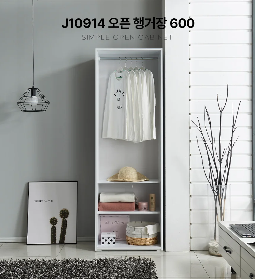 디포랙 오픈 행거장 600 J10914 상세1