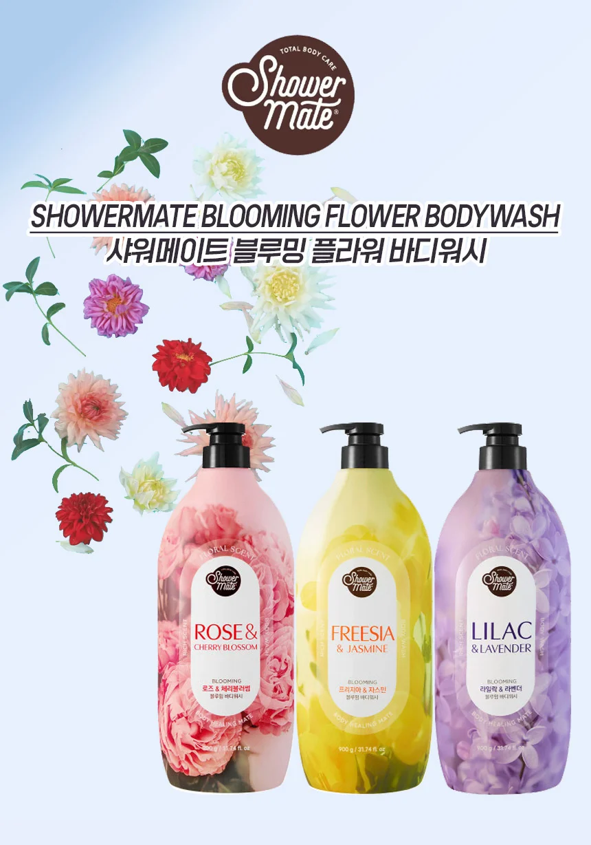샤워메이트 바디워시 플라워옐로우 900g 상세5