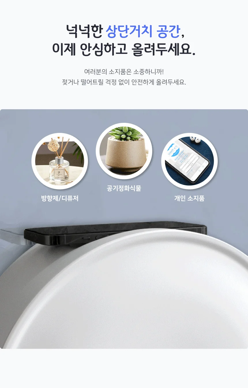 점보롤 디스펜서 케이스 휴지 롤 무타공 업소용 대형 상세5