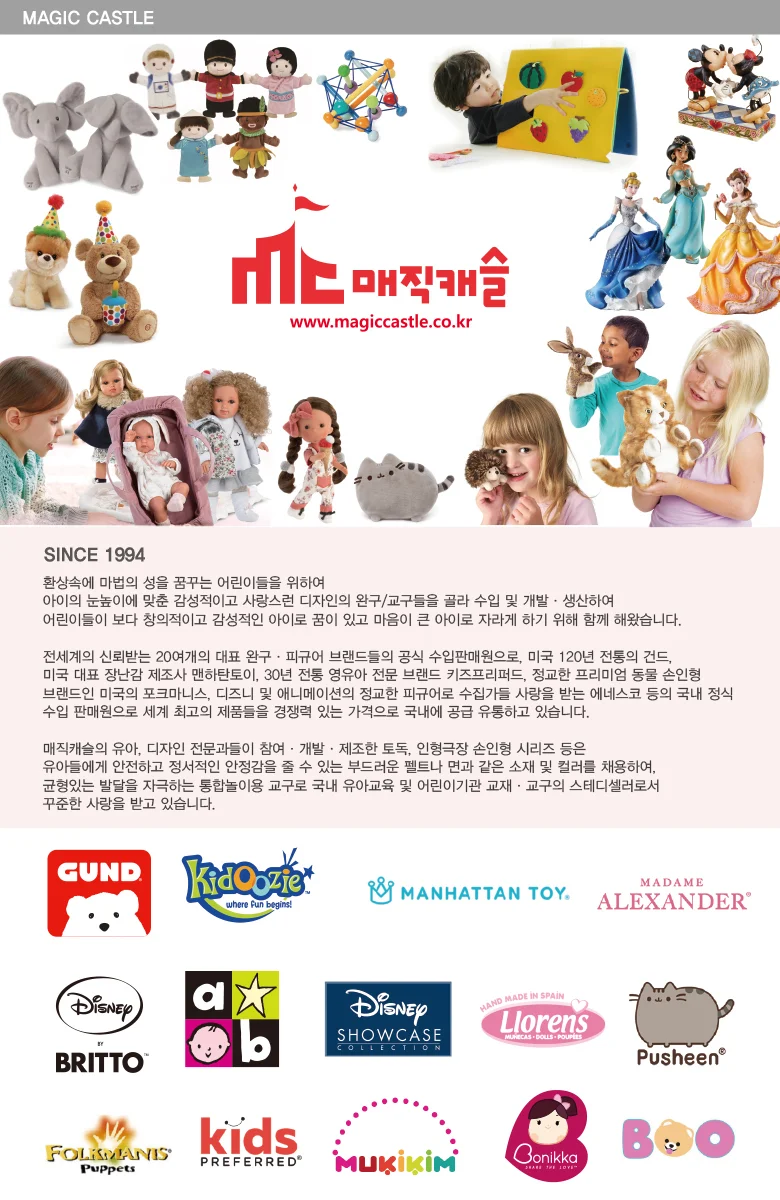 어린이 아동 접이식 전자 연습 휴대용 무지개 롤 피아노 상세2