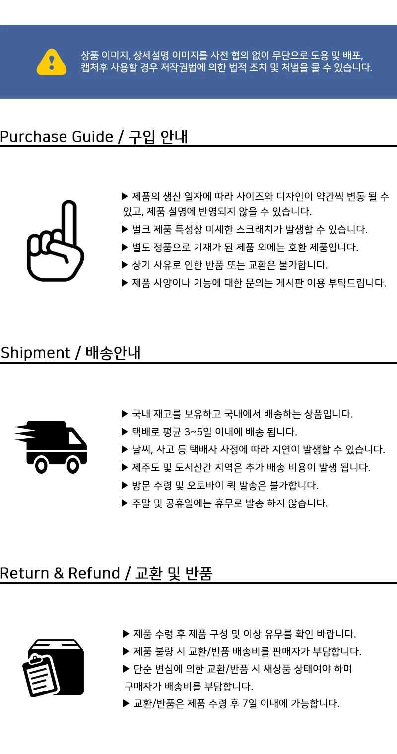 카메라 벽 고정 플랜지 브라켓 1/4 3/8 나사 홀 마운트 액션캠 거치대 상세5
