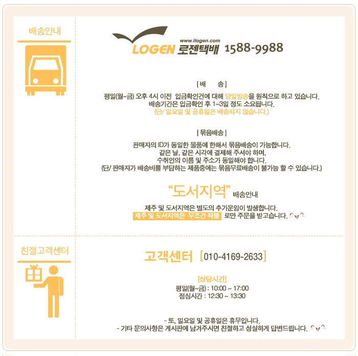 골프볼마커 자석클립 라운딩 골프악세사리 에그프라이 상세2