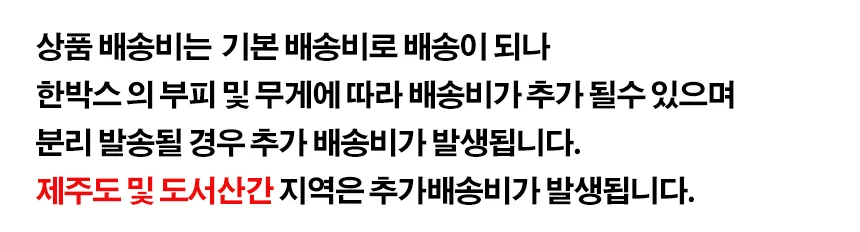 LW 밀리터리 넥커버 정글모자 사파리모자 등산 낚시 모자 상세2