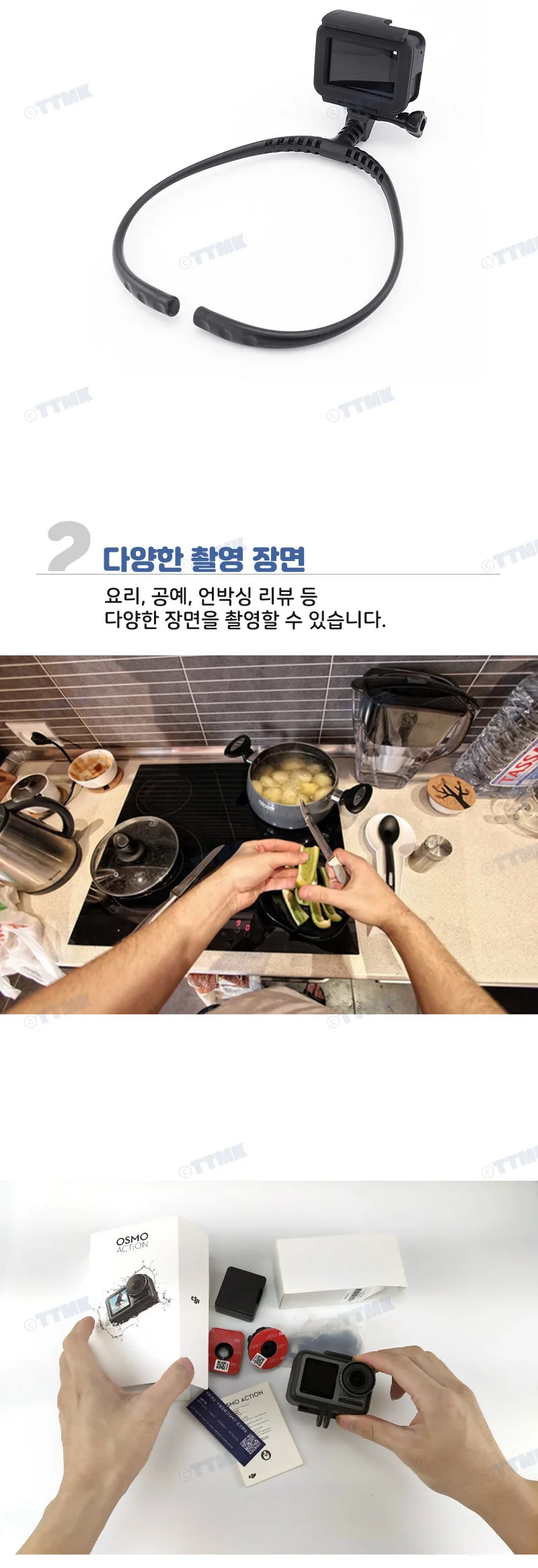 촬영 액션캠 고프로 마운트 호환 목걸이 12 상세3