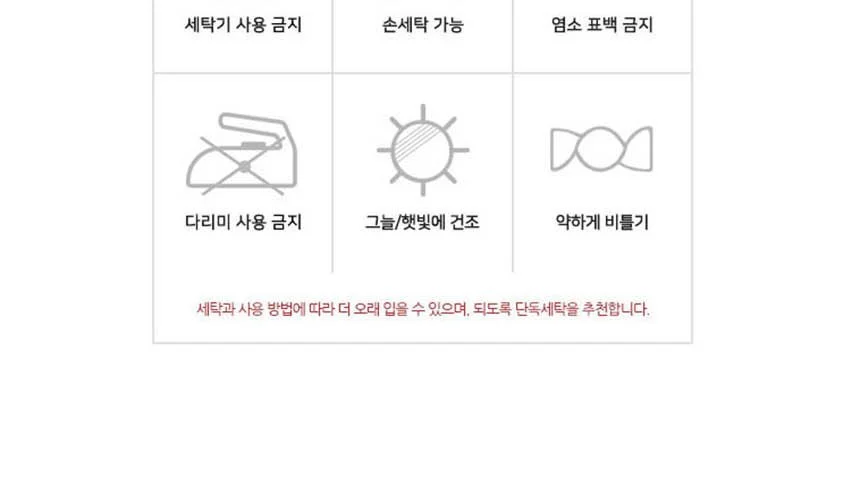H형 우레탄 방수 앞치마 무광 특대형 파랑 상세4