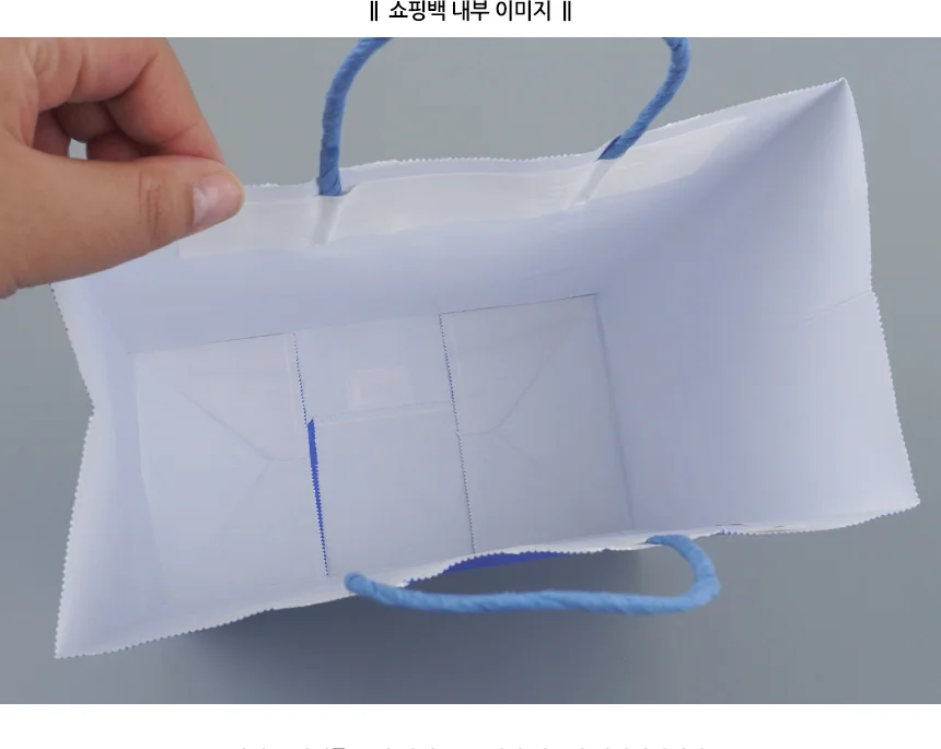 컬러 종이 쇼핑백 선물가방 종이가방 선물백 상세6