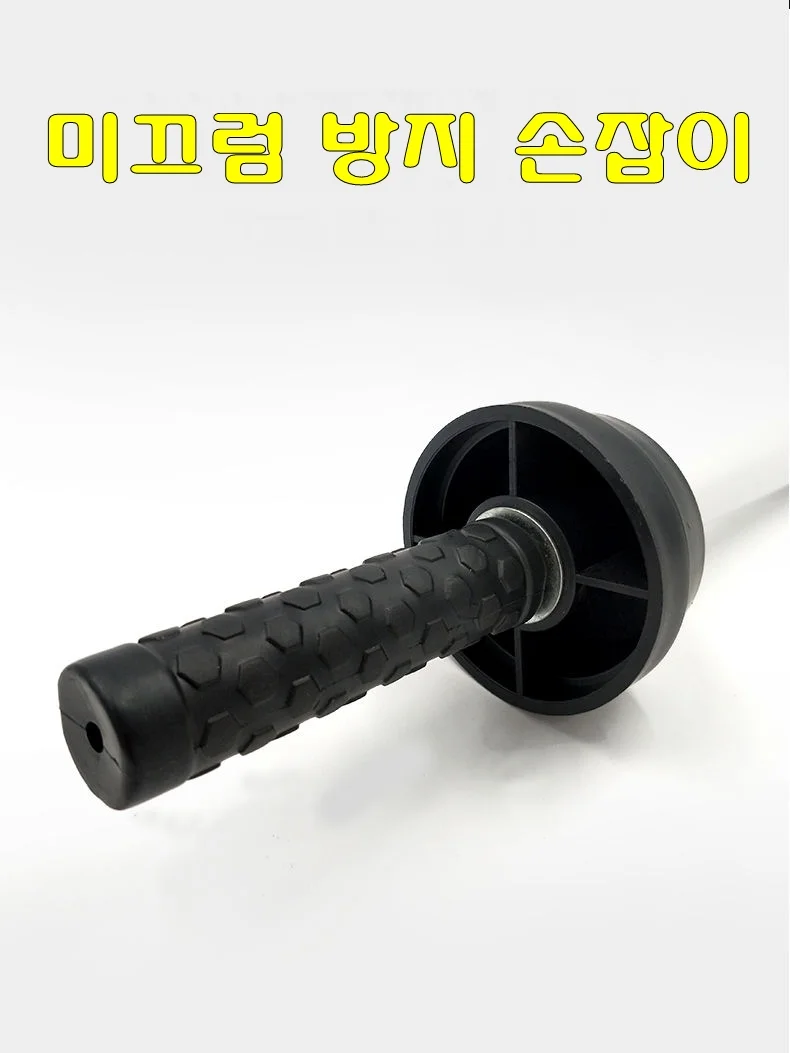 수동 랩핑기 스트레치필름 공업용 핸드랩핑기 업소용 랩 수동 포장기 상세2