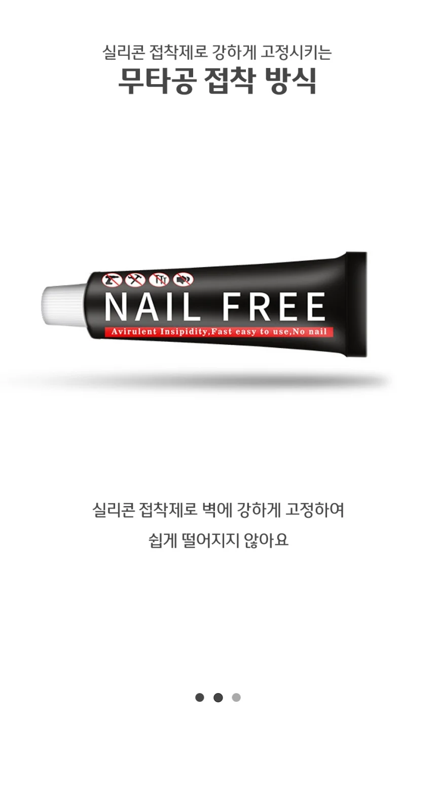 실리콘 접착식 청소도구 걸이 걸레 홀더 상세5