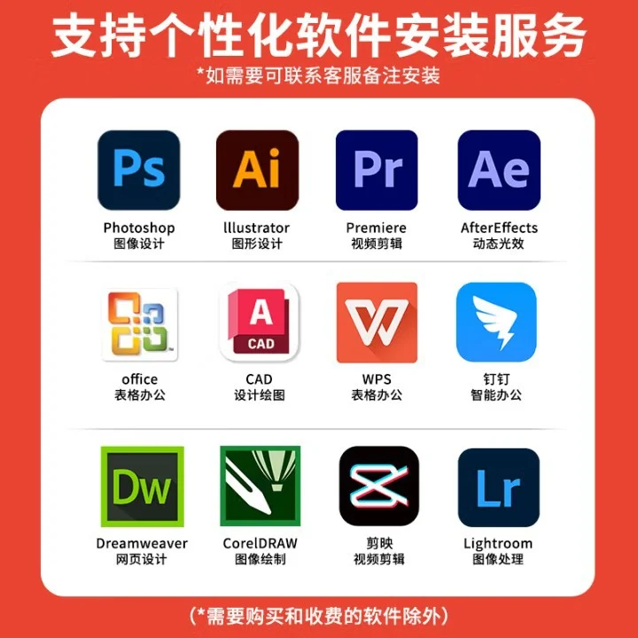 노트북컴퓨터 새로운 18.5 인치 노트북+I7 N150 Cpu 주식 거래 전용 상세4