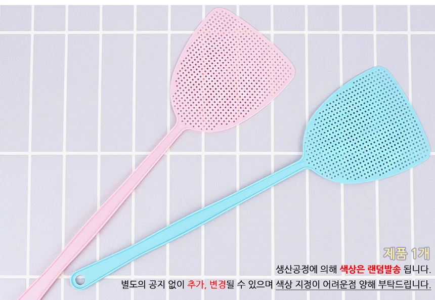 파리채 미니파리채 파리잡기 날벌레퇴치기 상세5
