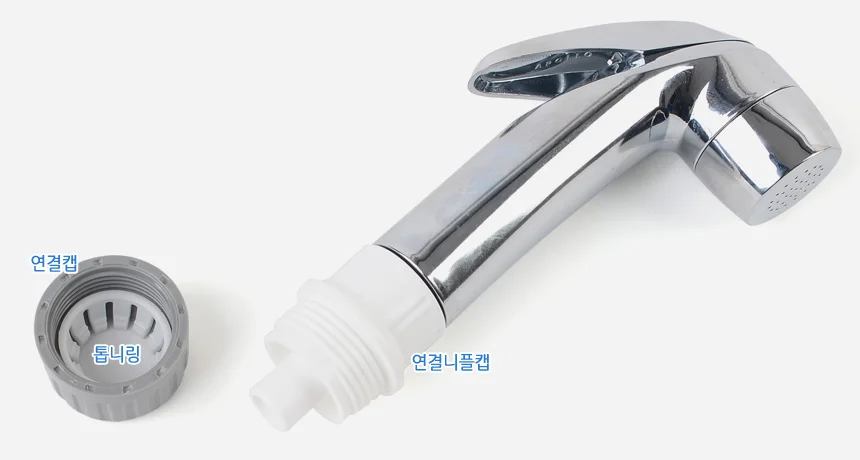 물뿌리개 분무기 미니 화분 실내식물 원예 가드닝 청소 분사 상세3