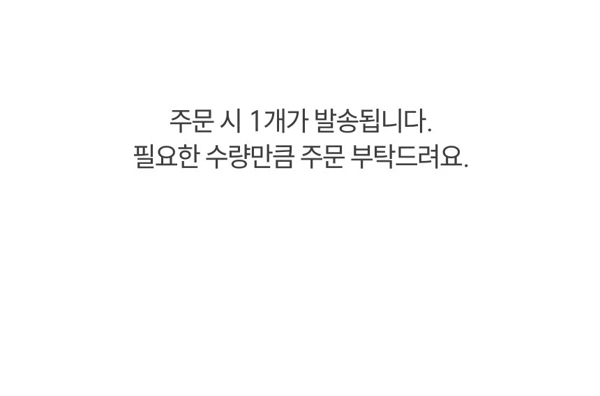 투명 5ML 소분 다용도 작업 니들 분리 스포이드 상세5