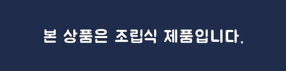서랍장 폭40cm 3단 서류수납 사무실 정리함 수납장 상세1