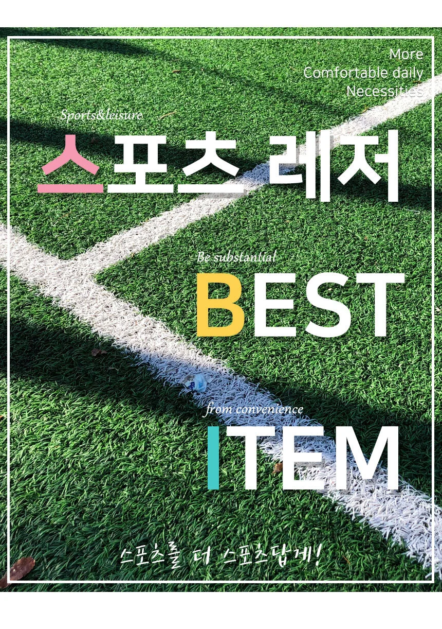 야광 셔틀콕 4p 야광셔틀콕 LED셔틀콕 불들어오는셔틀콕 상세1