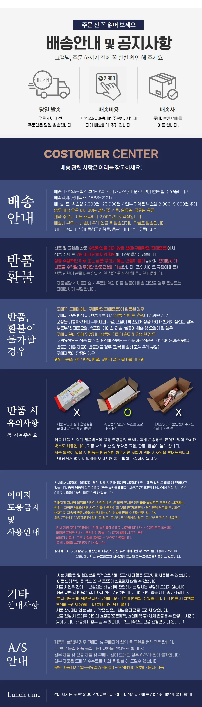 3단 삼각대 알루미늄 삼각대 스마트폰 카메라삼각대 멀티트라이포트 최대 153cm 3절삼각대 상세2