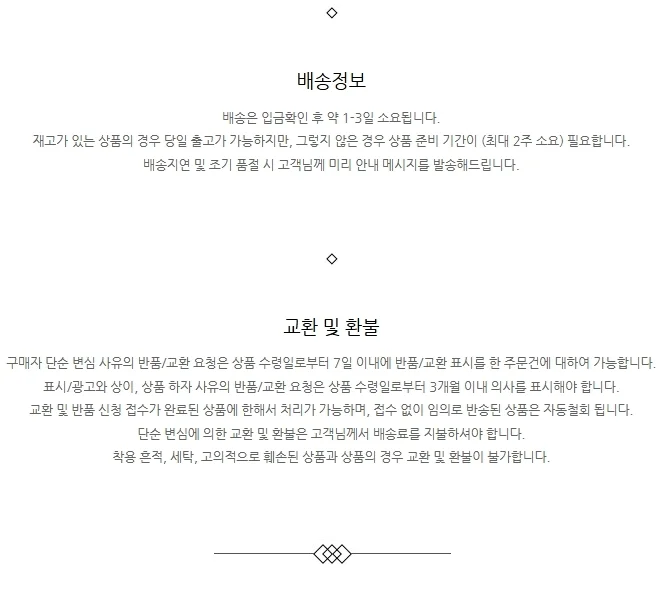 여성 반달 큐빅 포인트 목걸이 상세4