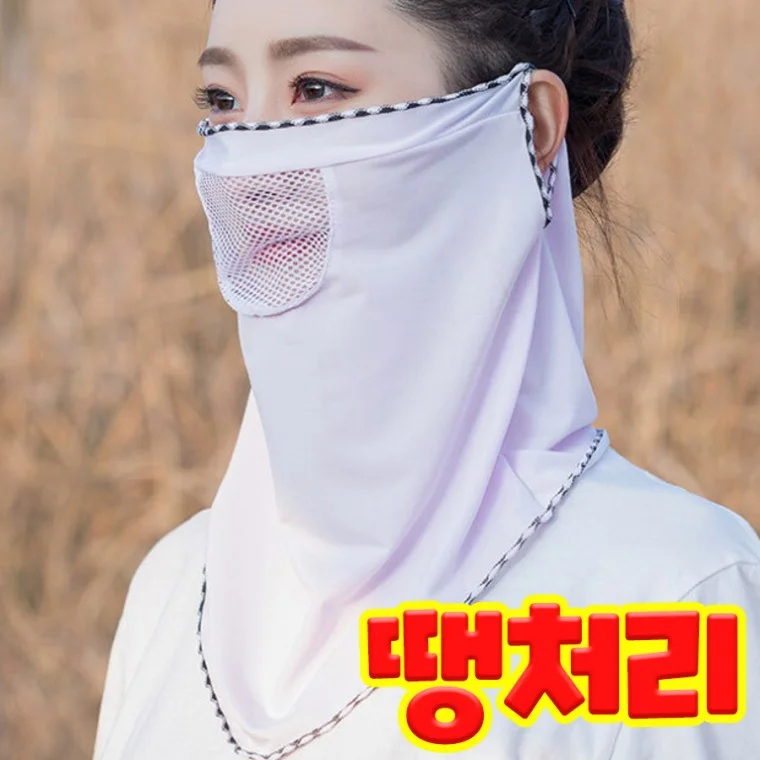 메가소싱 땡처리특가 리나브로 쿨링 자외선차단 마스크 얼굴커버 햇빛 쿨링 스카프 골프 등산