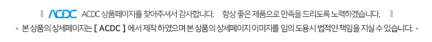 닌텐도 스위치 네온 블랙 조이콘 핸드그립 DOBE그립 2개 상세1