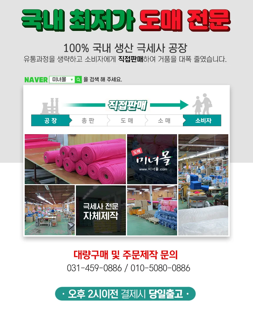 루미나D 모기향연소기 10개입x10개 1개 안전케이스 캠핑 야외활동 상세1