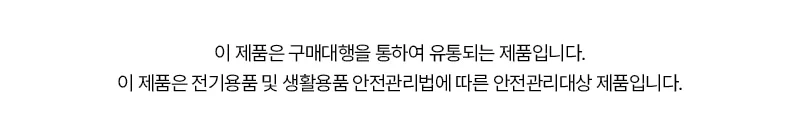 프리미엄 원터치 기저귀교환대 기저귀갈이대 상세2