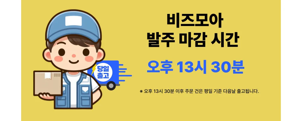 발열조끼 온열조끼 USB온열히팅 야외활동 상세1