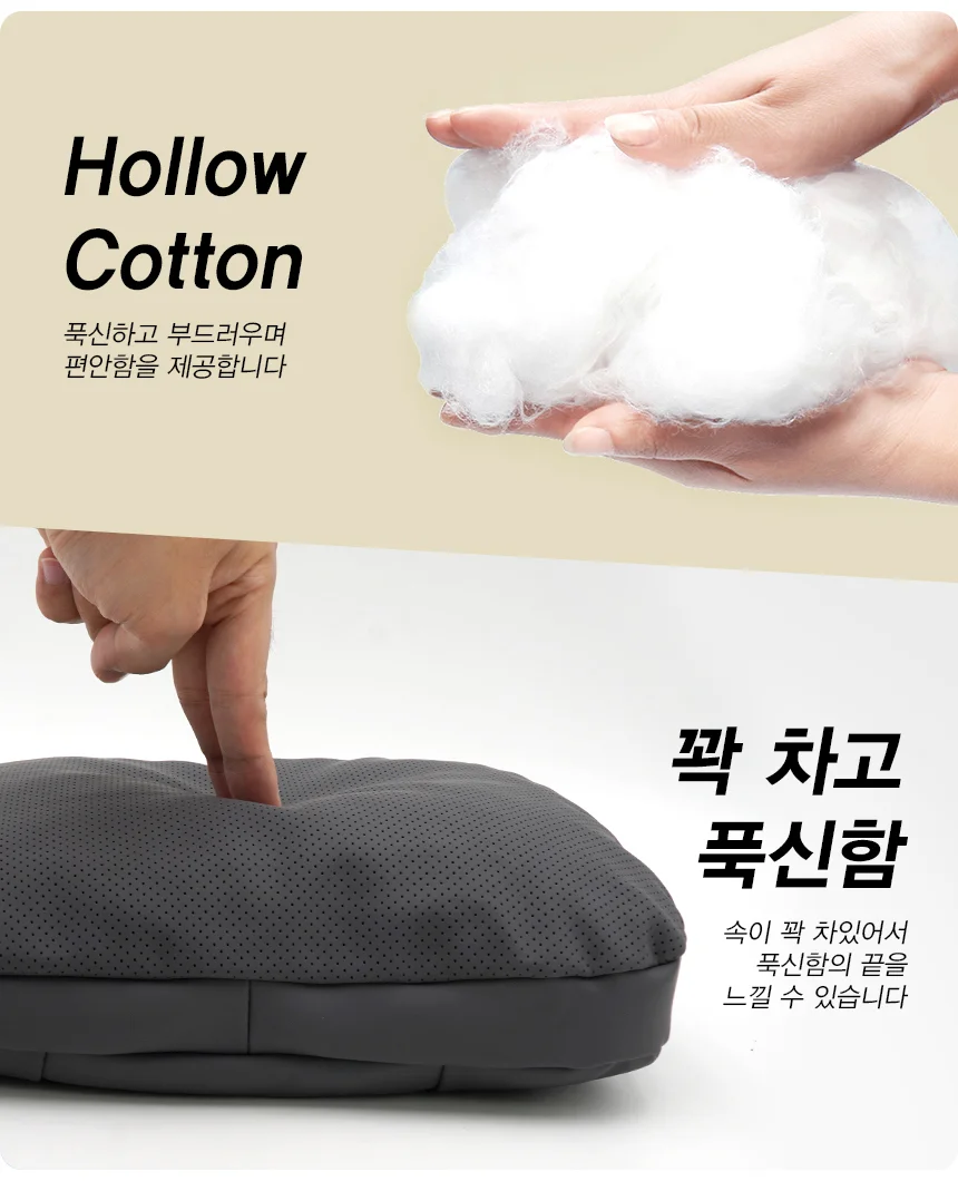 차량용 S급 목쿠션 가죽시리즈 A79 상세4