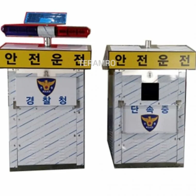 이동식 무인 단속 부스 무인단속카메라 단속카메라박스 무인단속카메라함