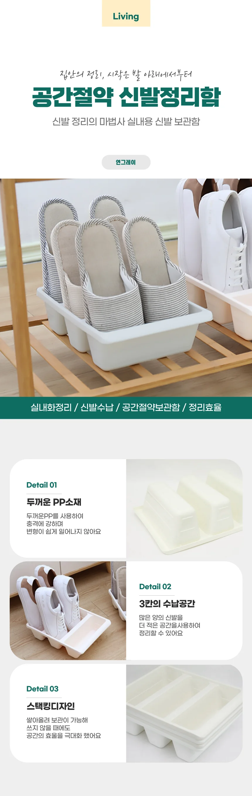 블루 와이어 산책줄 3mm 소형견 개줄 상세1