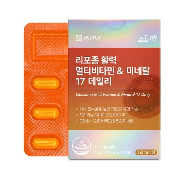 종근당 리포좀 활력 멀티비타민&미네랄17 데일리 1100mg x 30정