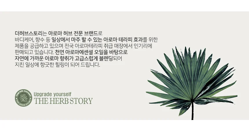 루미나D 거품입욕제 1000ml 버블 로즈 바스 욕실 화장실 세면대 상세1