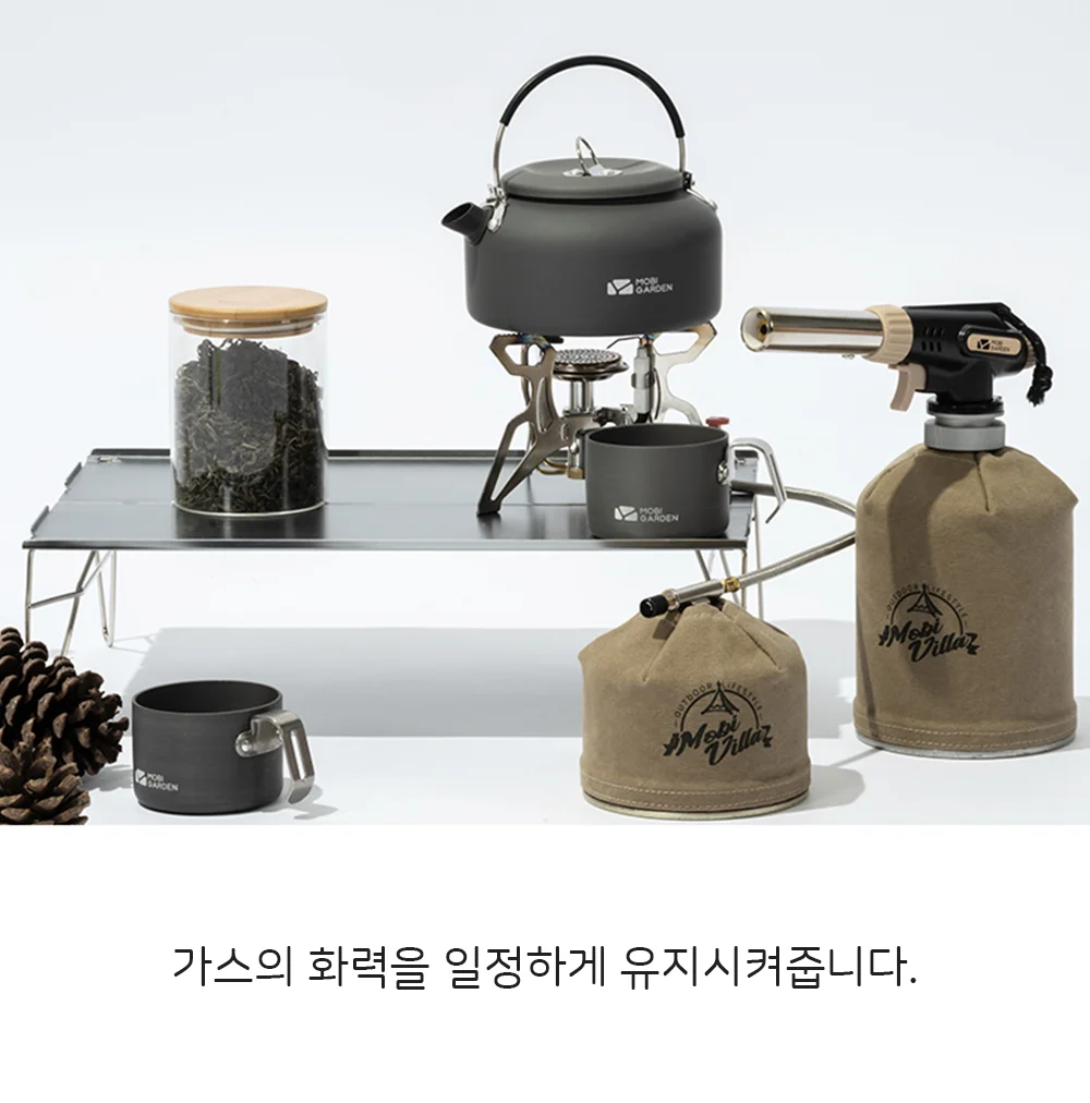모비가든 가스워머 이소 부탄 가스 워머 커버 상세4
