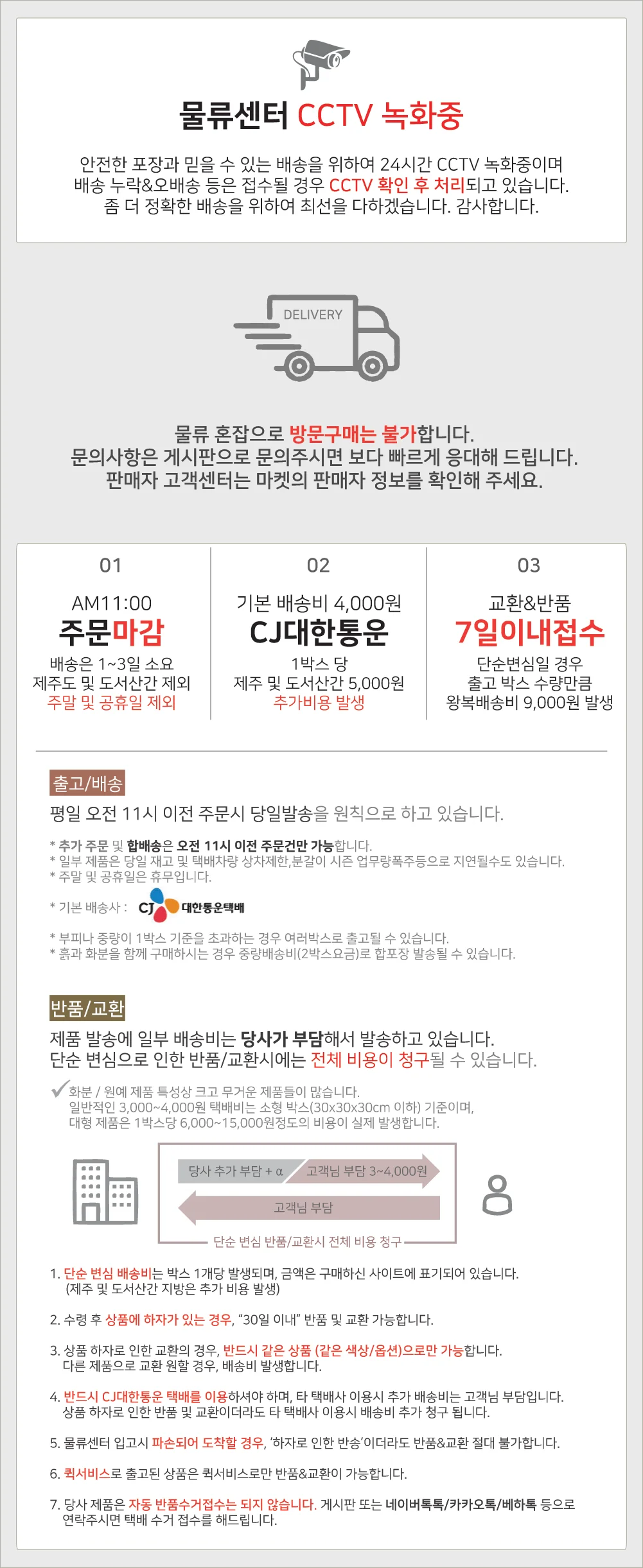 동글동글 라바스톤(30-50mm 중) 10알 상세2