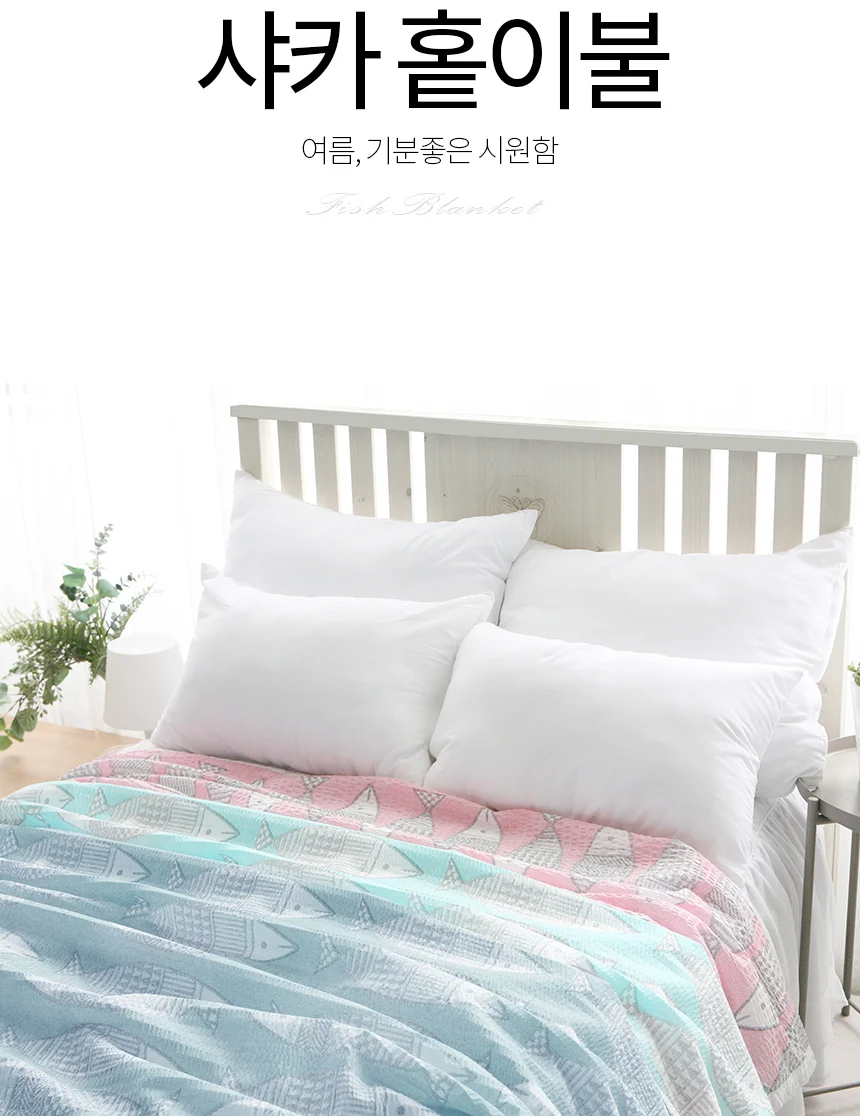 국내제작 홑이불 물고기 시어서커 여름이불 3color 상세2