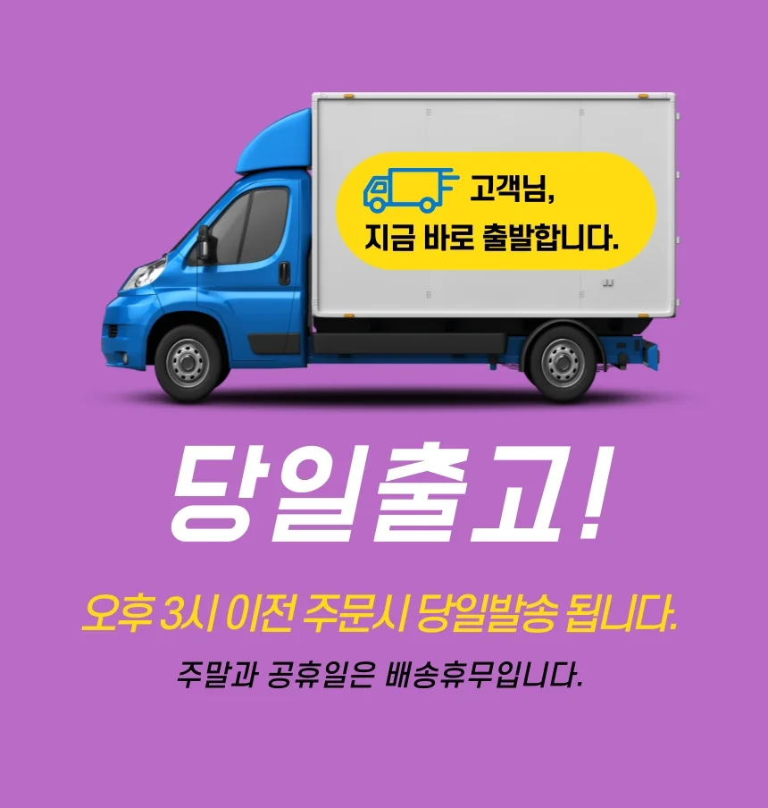 팝송 100곡 USB 메모리 나이트클럽 댄스 음악 모음집 상세1