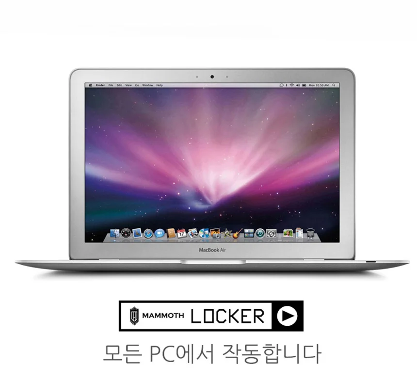USB 8G 매머드 라커 메모리 메탈 알루미늄 세련된 PC 상세3
