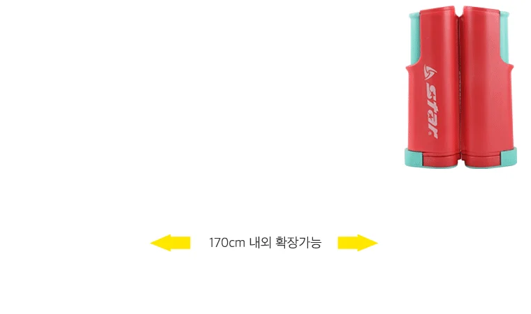 탁구연습망 초보자탁구라켓 휴대용 탁구세트 레드 1개 상세2