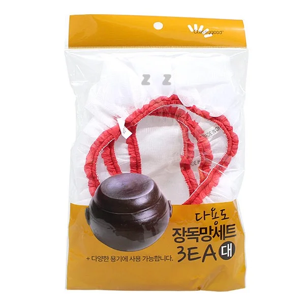 다용도 장독망세트 3EA