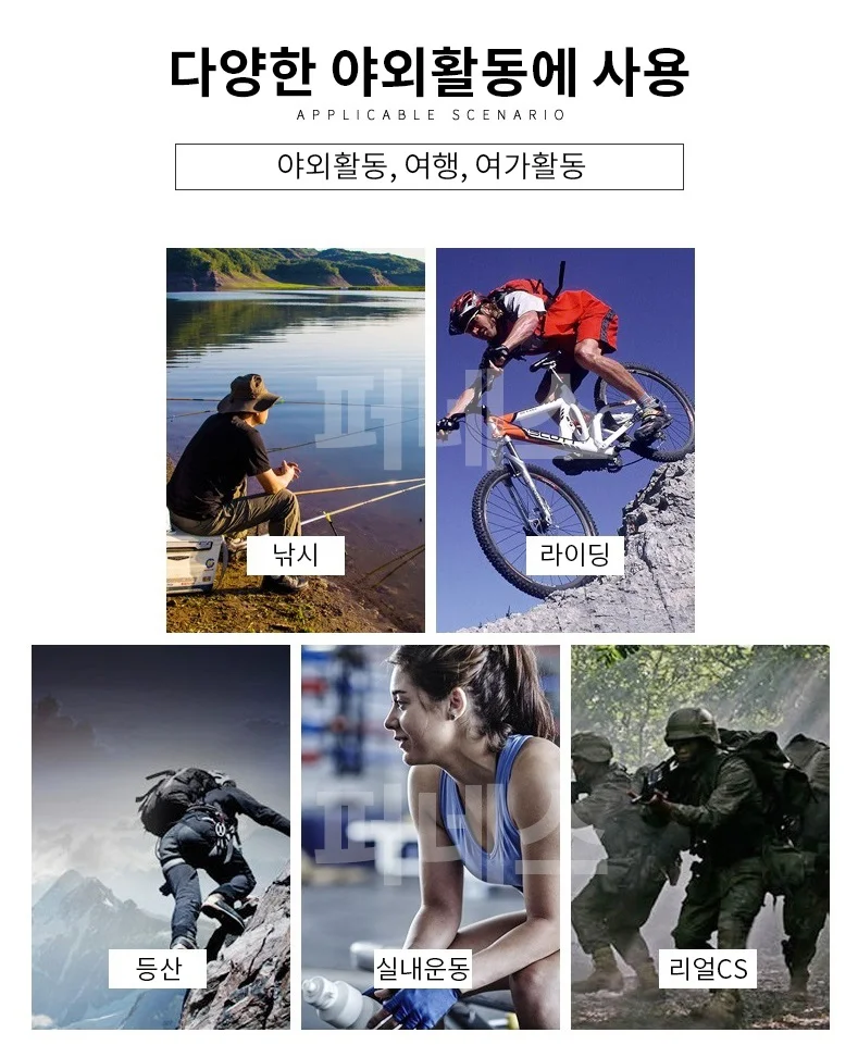 반장갑 쿨메쉬장갑 여름낚시장갑 등산 아웃도어 상세3