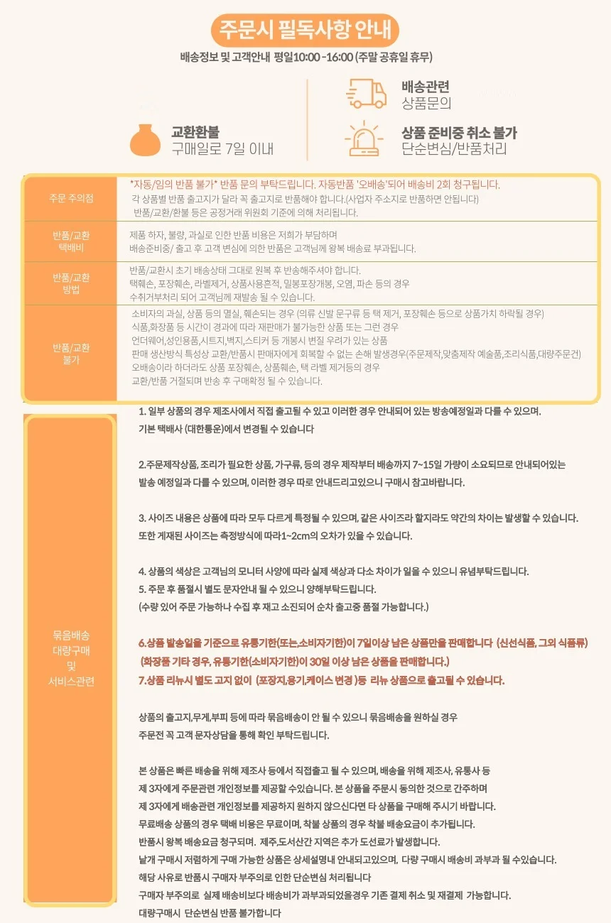 투명 방수 세면파우치 손잡이형 대용량 여행 수영장 목욕가방 정리파우치 상세3