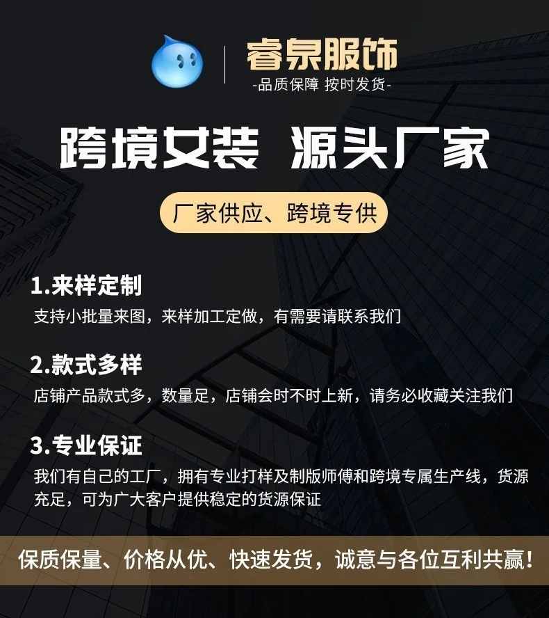 가을과 겨울 기모 따뜻한 산호 양털 새끼 돼지 76 상세1