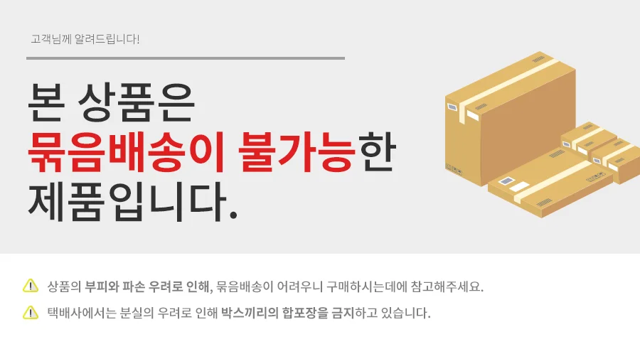아일랜드 식탁 홈바의자 높은 바체어 접이식 바스툴 상세2