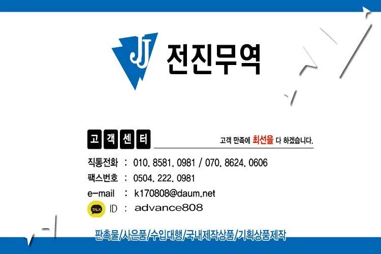 화이트 카네이션 비누 꽃 선물 세트 스승의날 어버이날 기념일 선물용 상세1