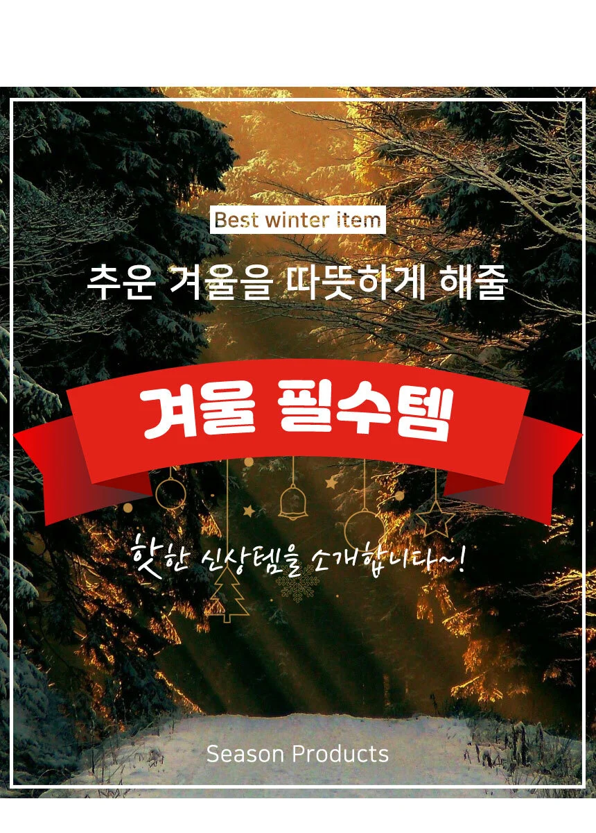 귀도리 방한모자 여성 겨울용 그레이 등산겨울모자 상세1