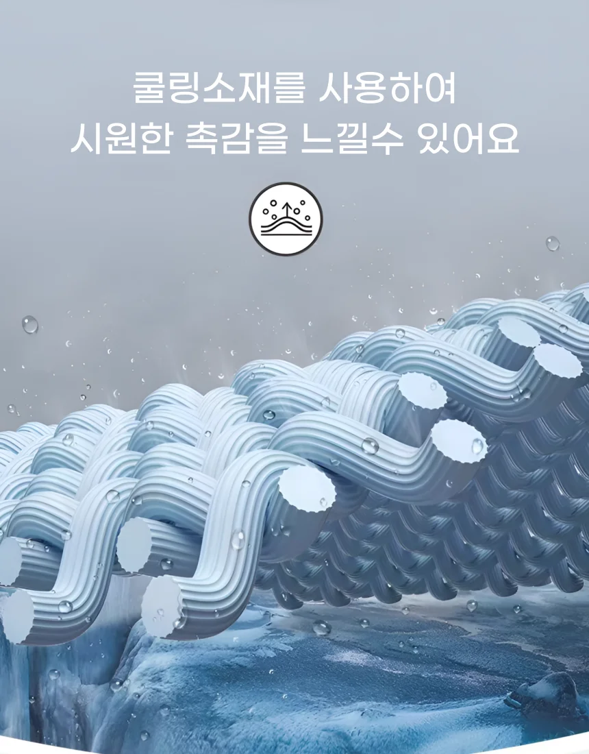 남자 얼음 잠옷 세트 홈웨어 생활복 남성 편안한 상세3