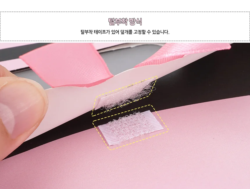 웨딩포인트 쇼핑백 상세4