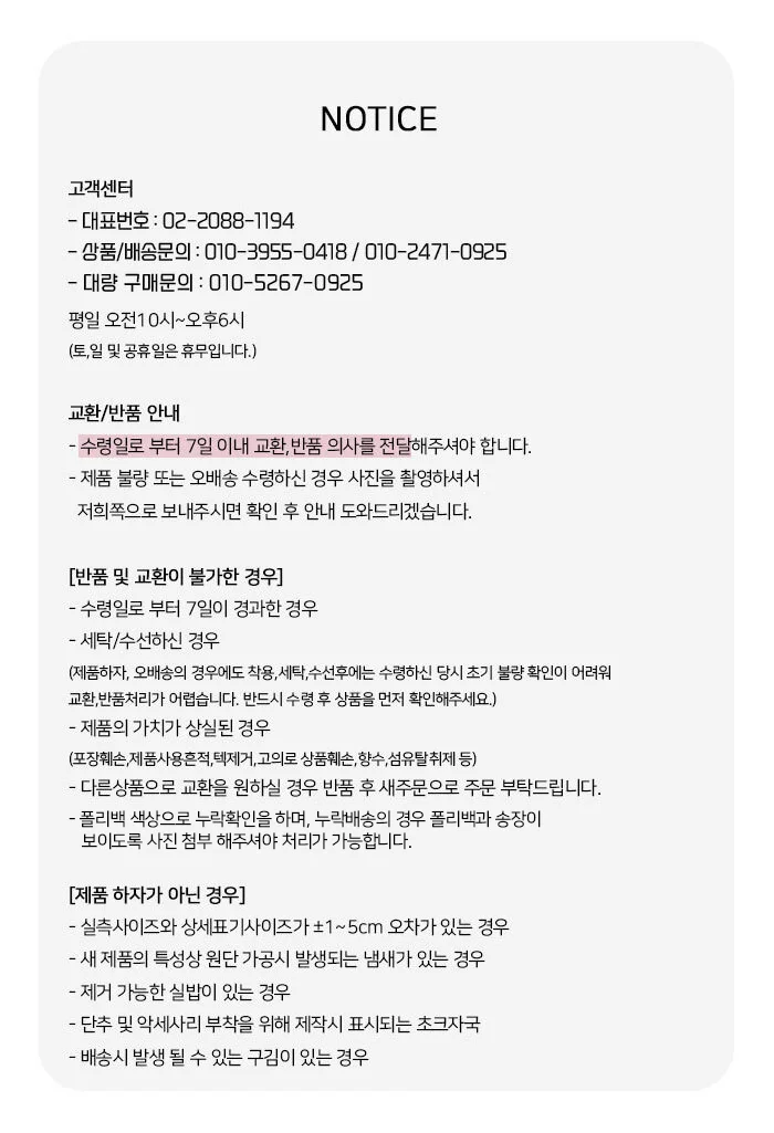 접이식 라운드 스마트 침대 테이블 좌식 책상 3color 상세2