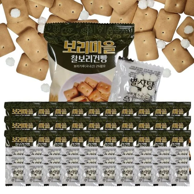 보리마을 찰보리건빵 30gx30봉 별사탕5gx30봉